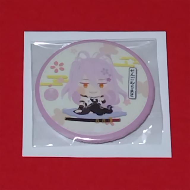 ς!ʃobWs񂲂ނ܂/qt   Aj/R~bN/LN^[ 