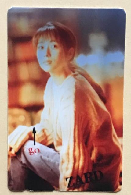 ZARD 坂井泉水 「テレホンカード」 < タレントグッズ  ZARD 坂井泉水 「テレホンカード」  < タレントグッズの