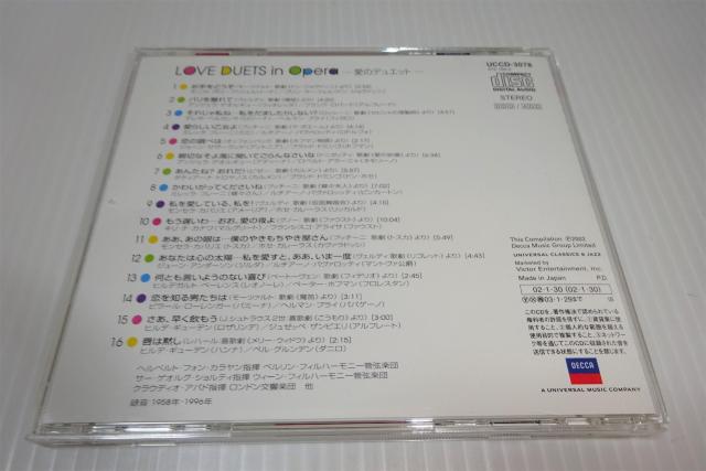 ѕtLOVE DUETS in Opera-̃fGbgIy2270~  CD/DVD/rfI 