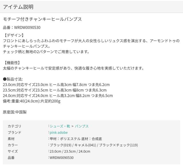 Vi pink adobe pvX ()  t@bV 