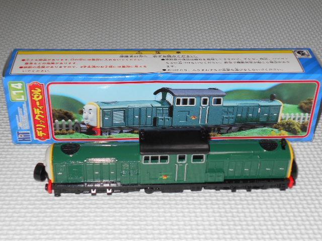 トーマスエンジンコレクション デリックディーゼル L14 < おもちゃ  トーマスエンジンコレクション デリックディーゼル L14 < おもちゃの
