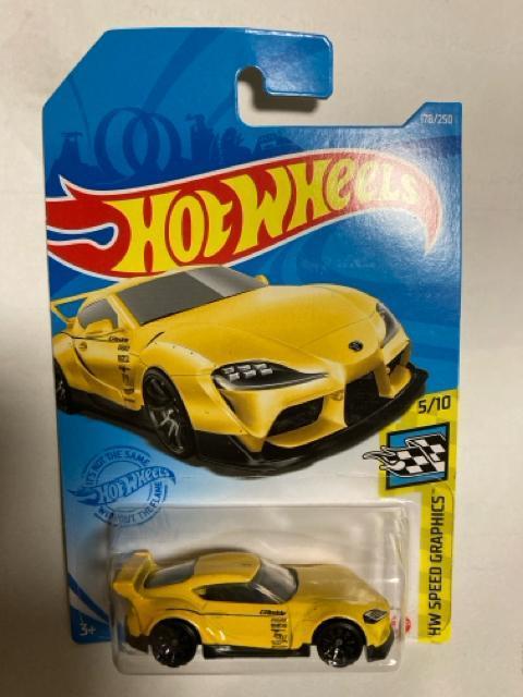 zbgEB[E20g^GRX[v (oi) 