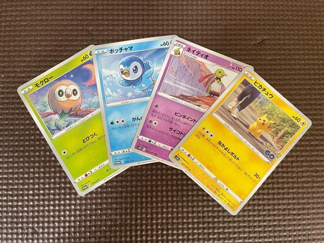 ポケモンカード ピカチュウ1枚 ネイティオ1枚 モクロー1枚 ポッチャマ1枚 合計4枚セット販売 バラ売り無し コレクションなどに < トレーディングカード  ポケモンカード ピカチュウ1枚 ネイティオ1枚 モクロー1枚 ポッチャマ1枚 合計4枚セット販売 バラ売り無し コレクションなどに  < トレーディングカードの
