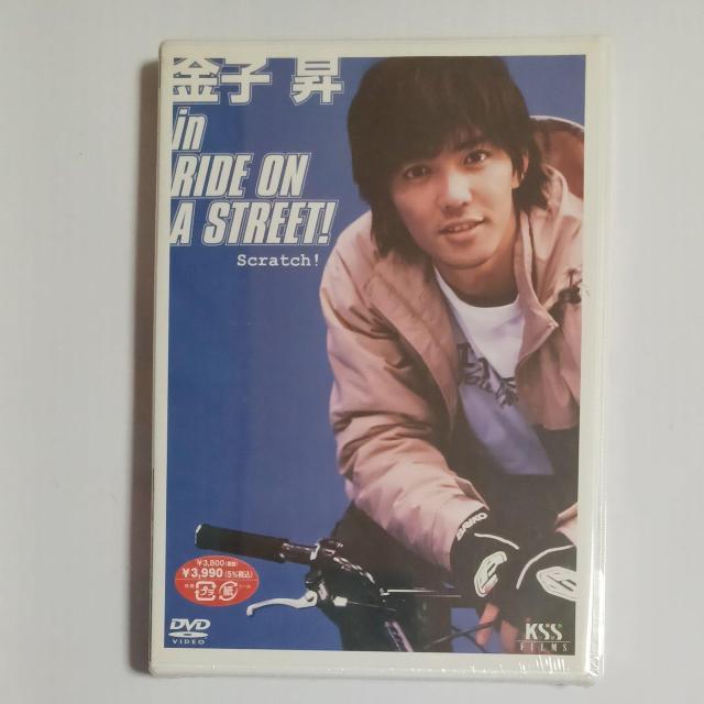 新品DVD 金子昇 in RIDE ON A STREET! < CD/DVD/ビデオ 新品DVD 金子昇 in RIDE ON A STREET! < CD/DVD/ビデオの