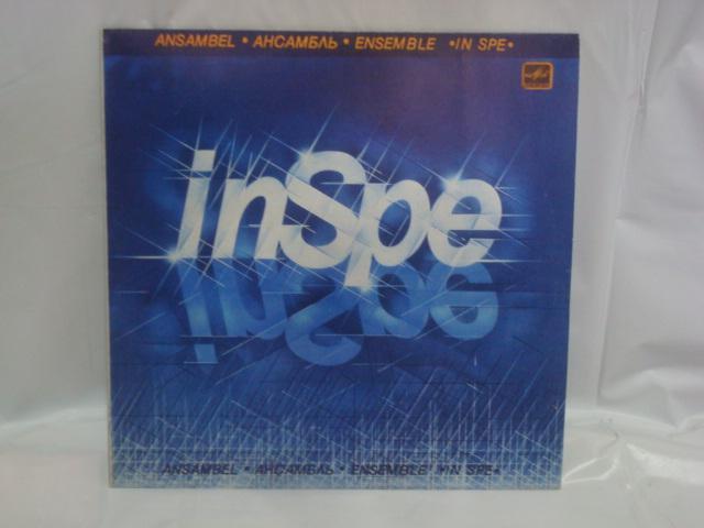 same / IN SPE MELODIA盤LP エストニアン・プログレ < CD/DVD/ビデオ  same / IN SPE MELODIA盤LP エストニアン・プログレ  < CD/DVD/ビデオの