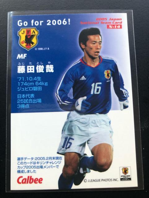 2005�J���r�[J���|�O��1�e/�m-�P�S�E�W���r���֓c�E���c�r�Ɓi���{��\�C���T�|�g�L���j �� �g���[�f�B���O�J�[�h�� 