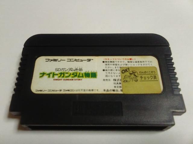 FC/y8{180~!!ziCgK_ᓽzy\tĝ݁zZ[uOK!!eς!!Di