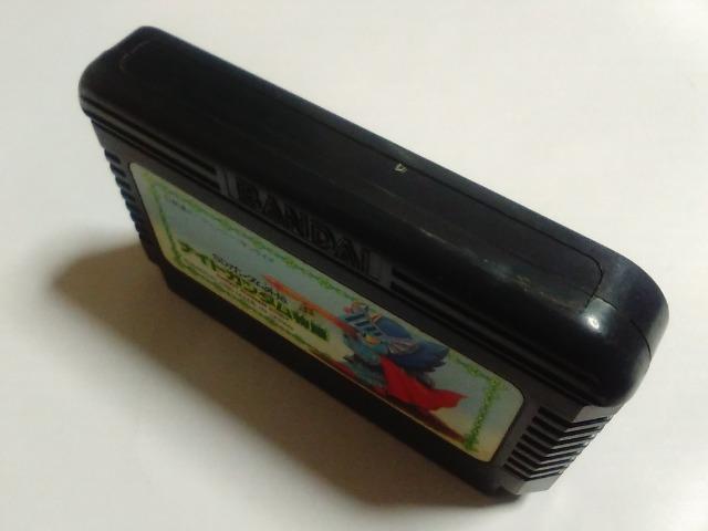 FC/y8{180~!!ziCgK_ᓽzy\tĝ݁zZ[uOK!!eς!!Di