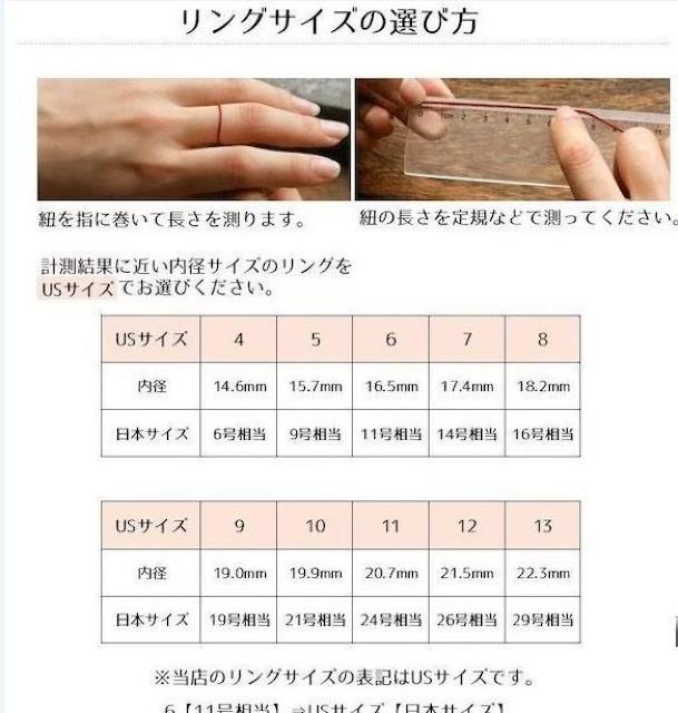 超お買い得590円★ゴージャス ホワイト ジルコニア  リング レディースUSAサイズ6号(日本サイズ11号) < 女性アクセサリー/時計  超お買い得590円★ゴージャス ホワイト ジルコニア  リング レディースUSAサイズ6号(日本サイズ11号) < 女性アクセサリー/時計の