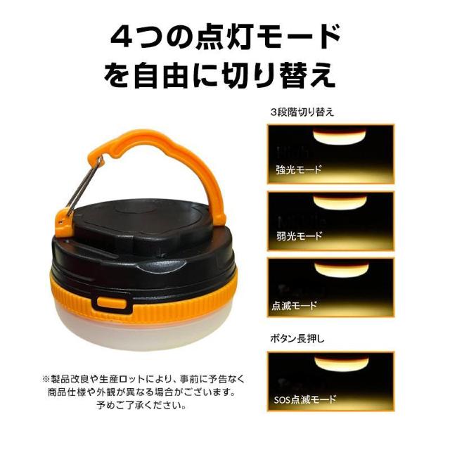 電池式 テントライト キャンプライト 2個セット 懐中電灯 防災グッズ 夜釣り キャンプ LEDランタン 明るい コンパクト 軽量 < 家電/AV  電池式 テントライト キャンプライト 2個セット 懐中電灯 防災グッズ 夜釣り キャンプ LEDランタン 明るい コンパクト 軽量 < 家電/AVの