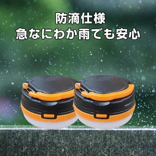 電池式 テントライト キャンプライト 2個セット 懐中電灯 防災グッズ 夜釣り キャンプ LEDランタン 明るい コンパクト 軽量 < 家電/AV  電池式 テントライト キャンプライト 2個セット 懐中電灯 防災グッズ 夜釣り キャンプ LEDランタン 明るい コンパクト 軽量 < 家電/AVの