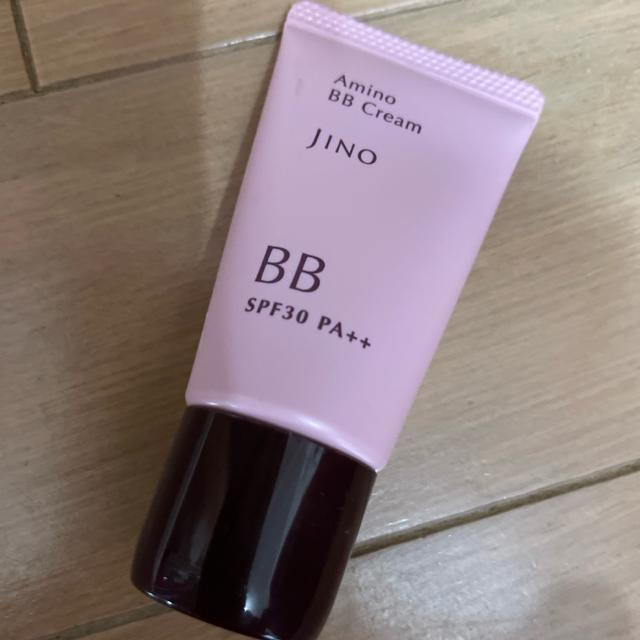 W[m A~mBBN[   /RX/lC 