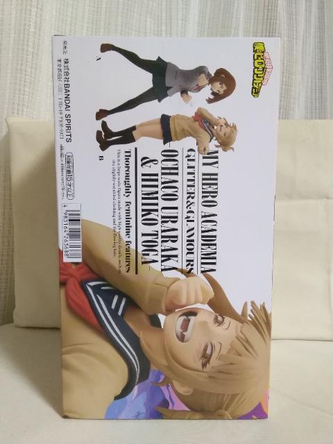 l̃q[[AJf~AGLITTER&GLAMOURS@OCHACO@URARAKA&HIMIKO@TOGA