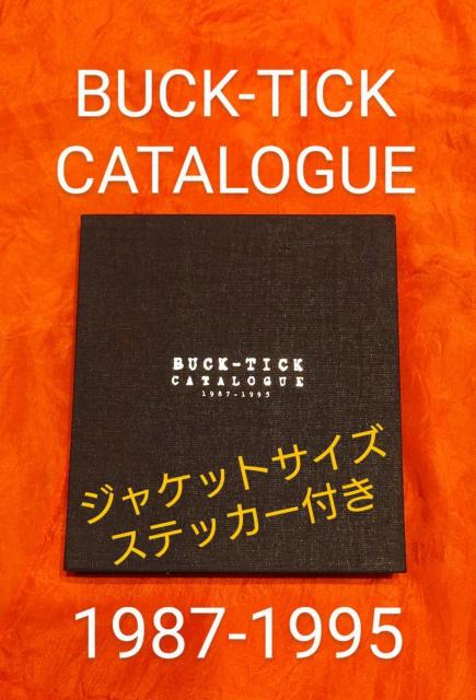 BUCK-TICK CATALOGUE 1987-1995 カタログ ベストアルバム ジャケットサイズステッカー付き < タレントグッズ BUCK-TICK CATALOGUE 1987-1995 カタログ ベストアルバム ジャケットサイズステッカー付き < タレントグッズの