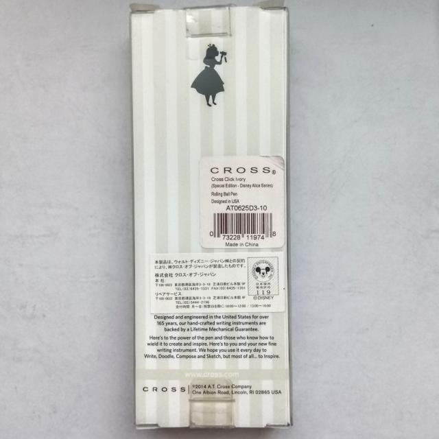 CROSS ボールペン ゲルインキ 白色 不思議の国のアリス DISNEY JAPAN ノック式 < おもちゃ  CROSS ボールペン ゲルインキ 白色 不思議の国のアリス DISNEY JAPAN ノック式 < おもちゃの