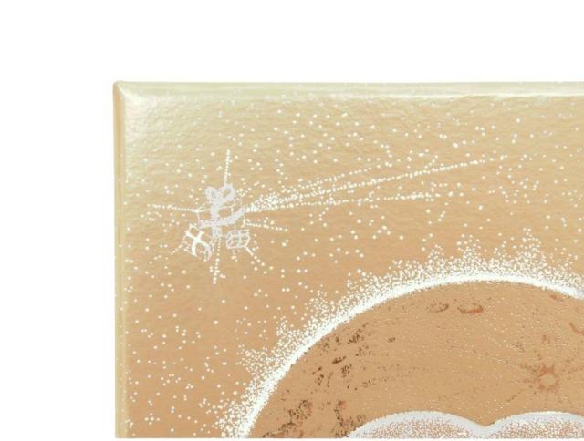 Vl  bsO Mtg{bNX 2020 zf[ NX}XRt  CHANELyKiz  uh 