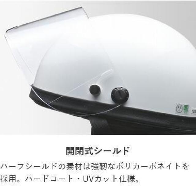 *UVJbg wbg V[h ϏՌ PSC SG  J[L  /oCN