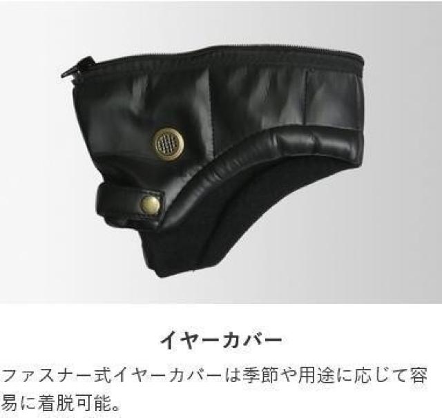 *UVJbg wbg V[h ϏՌ PSC SG  J[L  /oCN