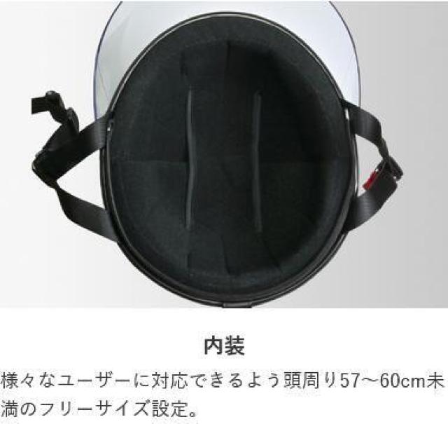 *UVJbg wbg V[h ϏՌ PSC SG  J[L  /oCN