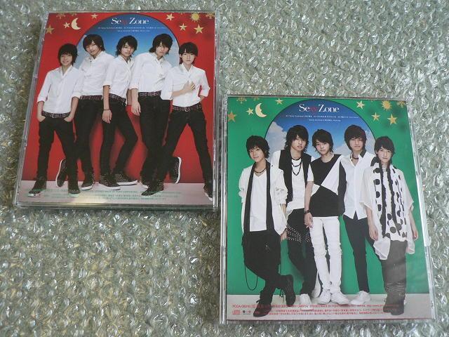 Sexy Zone(現.timelesz)『Sexy Summerに雪が降る』CD+DVD【初回限定盤A+B】2種セット/他に出品 < タレントグッズ Sexy Zone(現.timelesz)『Sexy Summerに雪が降る』CD+DVD【初回限定盤A+B】2種セット/他に出品 < タレントグッズの