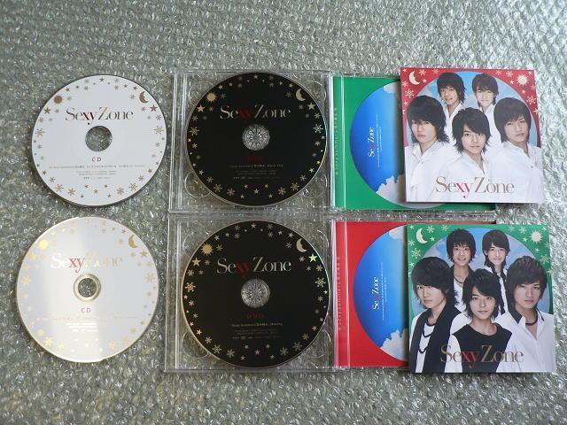 Sexy Zone(現.timelesz)『Sexy Summerに雪が降る』CD+DVD【初回限定盤A+B】2種セット/他に出品 < タレントグッズ Sexy Zone(現.timelesz)『Sexy Summerに雪が降る』CD+DVD【初回限定盤A+B】2種セット/他に出品 < タレントグッズの