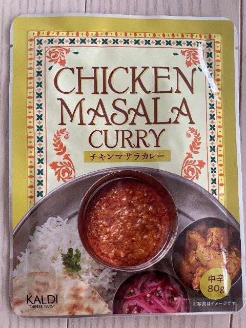 JfB KALDI `L}TJ[ J[ ggJ[ gg JfBJ[ h 80g   O/hN 