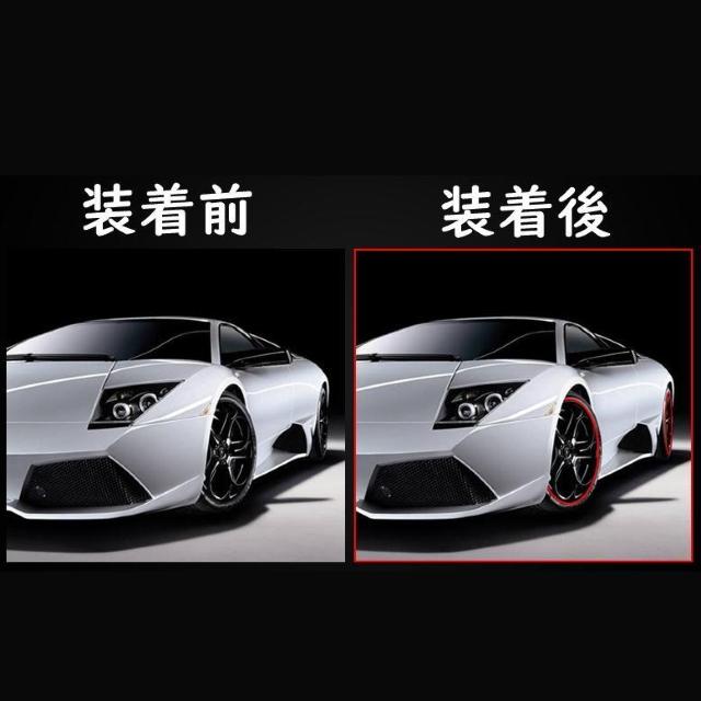 匿名配送 ホイールリムガード 8M ピンク プロテクター リムカバー ホイールリムラインモール ホイールガード 車 バイク 桃 < 自動車/バイク 匿名配送 ホイールリムガード 8M ピンク プロテクター リムカバー ホイールリムラインモール ホイールガード 車 バイク 桃 < 自動車/バイク