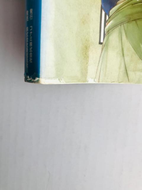 幻想水滸伝 108星キャラクターガイド コナミパーフェクトシリーズ Genso Suikoden Guide Art Book < ゲーム本体/ソフト 幻想水滸伝 108星キャラクターガイド コナミパーフェクトシリーズ Genso Suikoden Guide Art Book < ゲーム本体/ソフトの