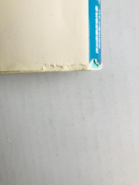 幻想水滸伝 108星キャラクターガイド コナミパーフェクトシリーズ Genso Suikoden Guide Art Book < ゲーム本体/ソフト 幻想水滸伝 108星キャラクターガイド コナミパーフェクトシリーズ Genso Suikoden Guide Art Book < ゲーム本体/ソフトの