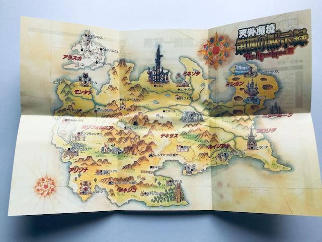 SS 天外魔境 第四の黙示録 The Apocalypse 帯 ハガキ MAP 攻略本 公式ガイドブック 公式設定資料集 IV < ゲーム本体/ソフト SS 天外魔境 第四の黙示録 The Apocalypse 帯 ハガキ MAP 攻略本 公式ガイドブック 公式設定資料集 IV < ゲーム本体/ソフトの