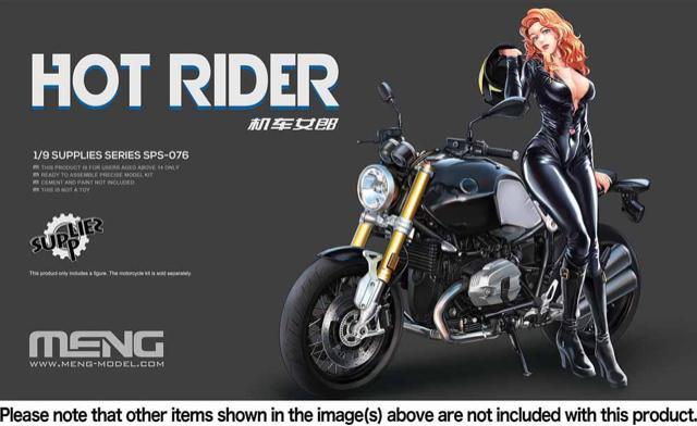 1/9 モンモデル レジン製 ホットライダー 未塗装・組立版 < ホビー 1/9 モンモデル レジン製 ホットライダー 未塗装・組立版 < ホビーの
