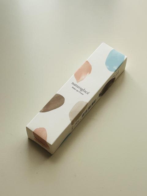 数量限定★ナチュラグラッセ★メイクアップクリームN 02ナチュラルベージュ 送料無料 < 香水/コスメ/ネイル  数量限定★ナチュラグラッセ★メイクアップクリームN 02ナチュラルベージュ 送料無料 < 香水/コスメ/ネイルの