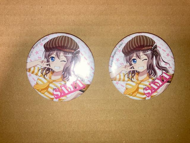 バンドリ! ガルパカフェ 缶バッジ 山吹沙綾 2個 通常梱包 < アニメ/コミック/キャラクター  バンドリ! ガルパカフェ 缶バッジ 山吹沙綾 2個 通常梱包  < アニメ/コミック/キャラクターの