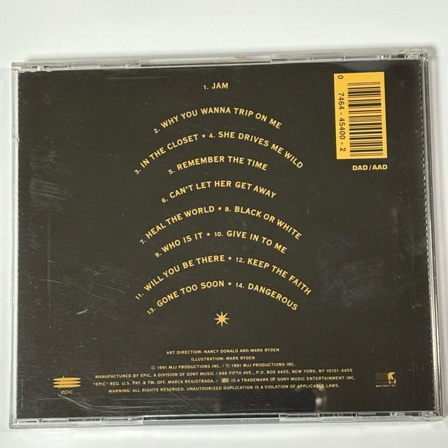 MICHAEL JACKSON / DANGEROUS  ^gObY 