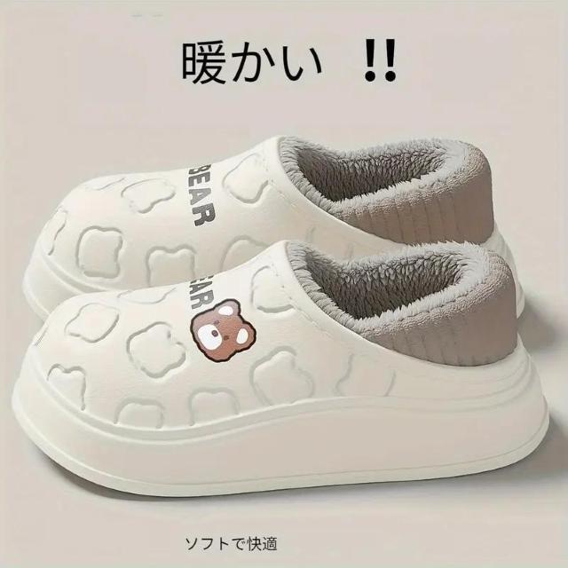 X1390~fB[X~p ӂӂ Xbp - EVA fM V[YAӂӂ헠nXb|23`23.5@   CeA/Ct 