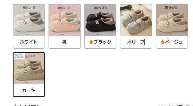 X1390~fB[X~p ӂӂ Xbp - EVA fM V[YAӂӂ헠nXb|23`23.5@  CeA/Ct 