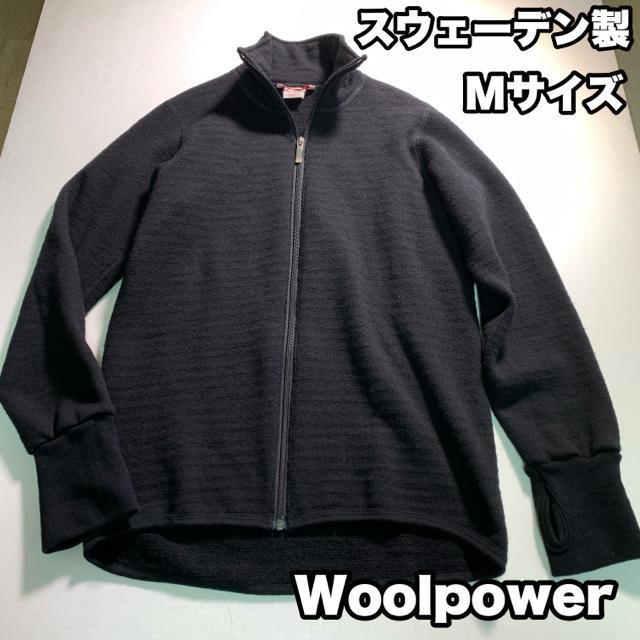 Woolpower ドライバーズニット ジップアップセーター ニット M 黒 ジップブルゾン ハイネック スウェーデン製 < 男性ファッション Woolpower ドライバーズニット ジップアップセーター ニット M 黒 ジップブルゾン ハイネック スウェーデン製 < 男性ファッションの