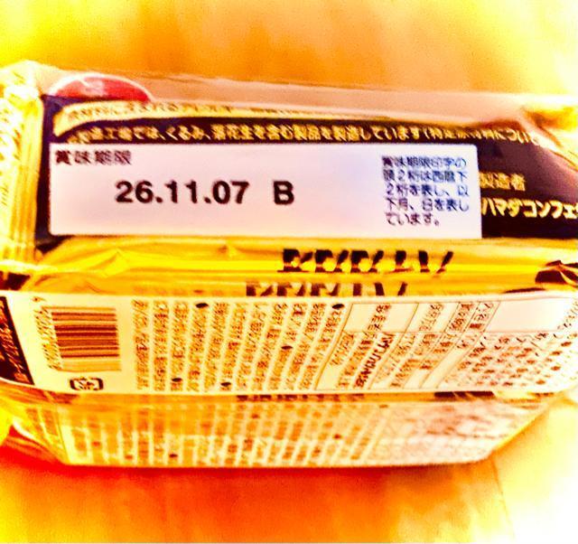 �n�C�J�J�I�E�G�n�[�X10������ �� �O����/�h�����N�� 