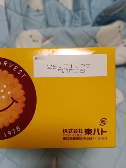 ngAn[xXgAo^[g[Xg  O/hN 