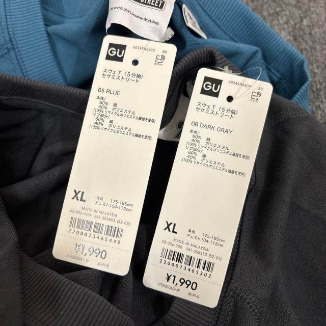  Vi ^Ot GU W[[ XEFT ZT~Xg[g XL 2  uh 