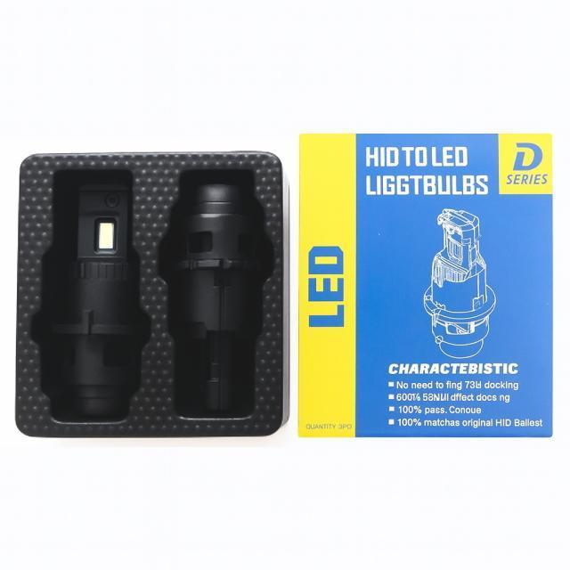 NEW限定特価 純正HIDサイズでポン付簡単 車検対応 D2S/D2RバルブをLED化出来るライトLEDバルブ6000K 高速点灯 < 自動車/バイク NEW限定特価 純正HIDサイズでポン付簡単 車検対応 D2S/D2RバルブをLED化出来るライトLEDバルブ6000K 高速点灯 < 自動車/バイク