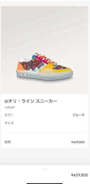 ygpzCBg LVIC Xj[J[ XpR[ }`J[  uh 