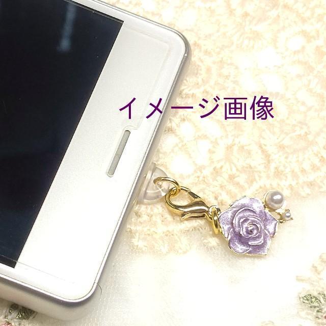 ハンドメイド☆コネクターキャップ☆type-C専用☆ピンク薔薇 < 女性ファッション ハンドメイド☆コネクターキャップ☆type-C専用☆ピンク薔薇 < 女性ファッションの