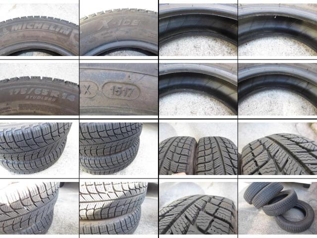 ミシュラン X-ICE スタッドレス タイヤ 175/65R14 4本セット < 自動車/バイク ミシュラン X-ICE スタッドレス タイヤ 175/65R14 4本セット < 自動車/バイク