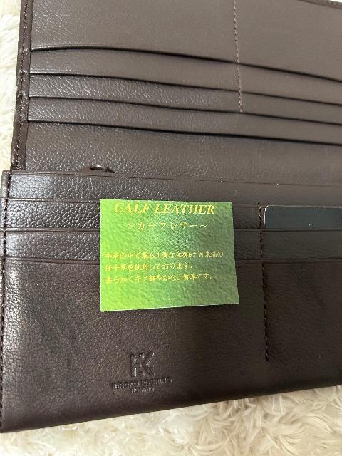 �V�iHIROKO KOSHINO���J�[�t���U�[�����z �� �u�����h�� 