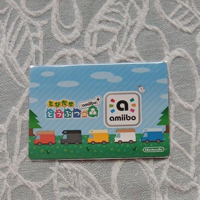 �Ƃт����ǂ��Ԃ̐Xamiibo�{�J�[�h�̃����[�� �� �g���[�f�B���O�J�[�h�� 