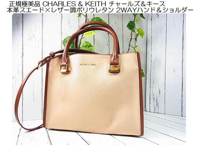 ���K�ɔ��i CHARLES & KEITH �`���[���Y���L�[�X�{�v�X�G�[�h�~���U�[���|���E���^��2WAY�n���h���V�����_�[�o�b�O  �� �u�����h�� 