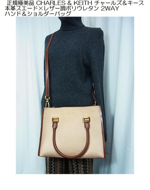 ���K�ɔ��i CHARLES & KEITH �`���[���Y���L�[�X�{�v�X�G�[�h�~���U�[���|���E���^��2WAY�n���h���V�����_�[�o�b�O �� �u�����h�� 