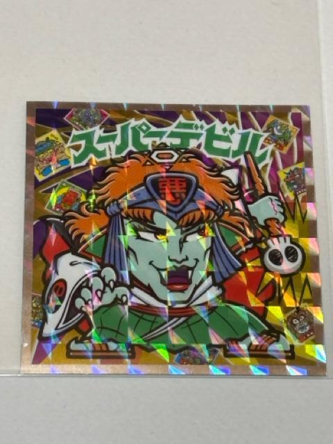 ビックリマン★悪魔vs天使★40thスペシャルエディション★No.S1 スーパーデビル < ホビー ビックリマン★悪魔vs天使★40thスペシャルエディション★No.S1 スーパーデビル < ホビーの