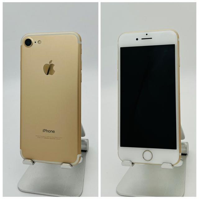 A 100% iPhone 7 32 GB SIM�t���[ �S�[���h �{�� �� �Ɠd/AV�� 